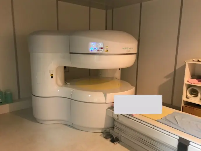 Hitachi AIRIS VENTO MRI